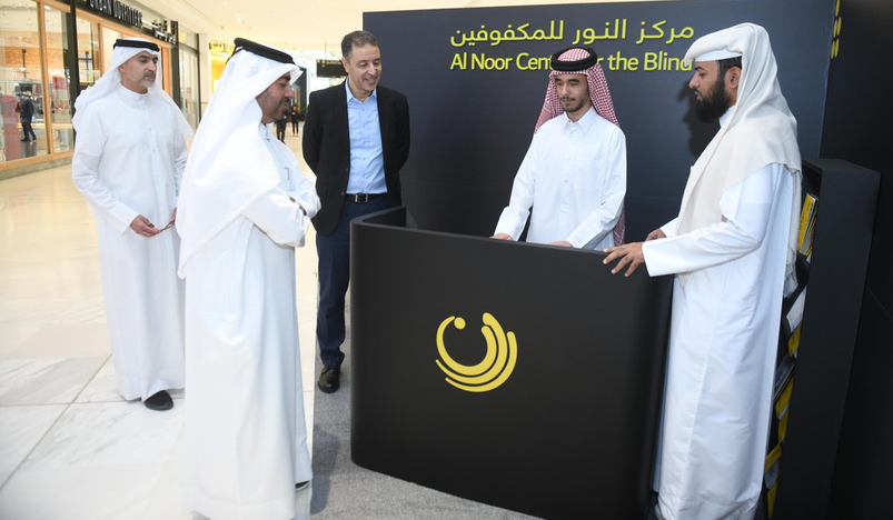 Al Noor Center for the Blind organized an information booth